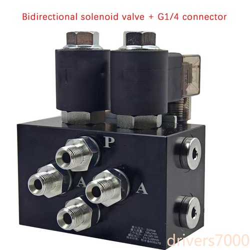 Elettrovalvola doppia 24v - elettrovalvola,