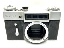 Kmz zenit 35mm - kmz,