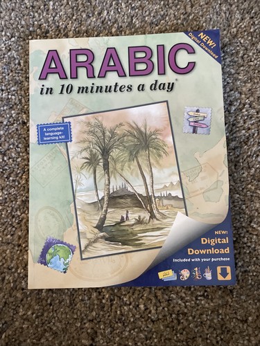 Minutes day ser arabic - ser.:,