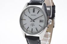 [Ecc+5] Orologio Uomo Vintage