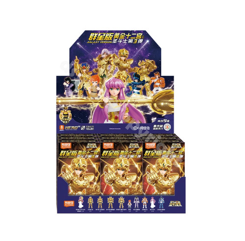 Modellino blokees saint seiya - modellino,