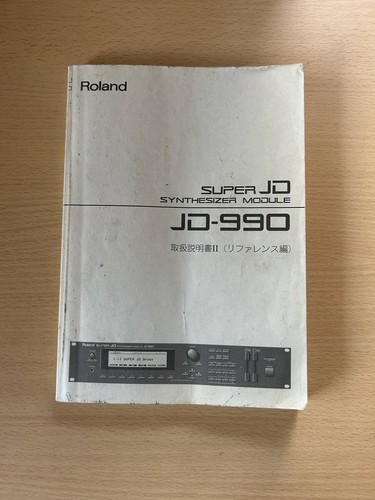 Roland super modulo - roland, jd