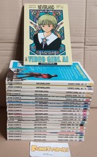 VIDEO GIRL AI+VIDEO GIRL LEN