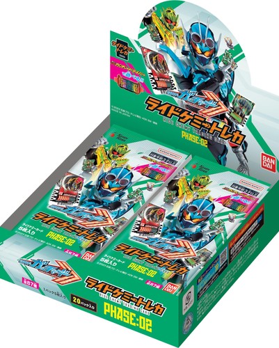 Carte collezionabili bandai - carte,