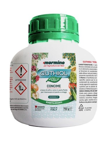 Cuthiol foglia 750 - foglia, gr