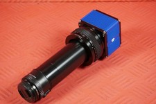 SVS-Vistek HR29050MFLGEA 4IO