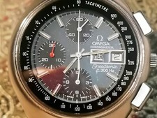 Omega Speedsonic Tuning Fork F300Hz