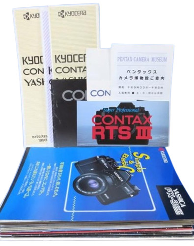 Brochure fotocamera contax - brochure,