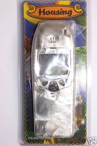 Cover anteriore per - nokia, 6110