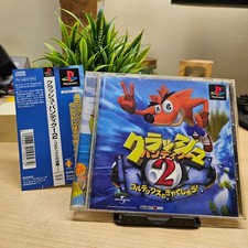 Crash Bandicoot 2 Playstation