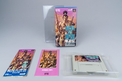 Super famicom nobunaga no - famicom,