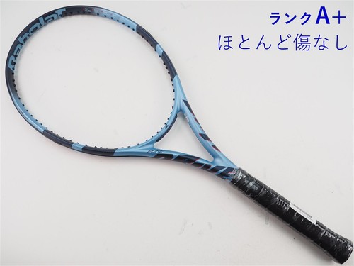 Racchetta tennis usata - da,