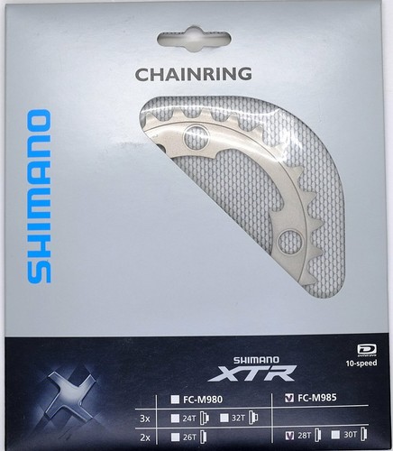 Catena interna shimano xtr - catena,