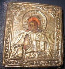 XIX secolo Icona russa da