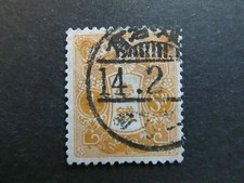 A4P21F37 Japan 1914-25 Wmk Zigzag Lines 1s size 19x22 1/2 used