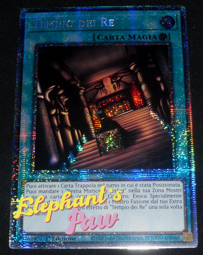 Yugioh tempio dei - tempio,