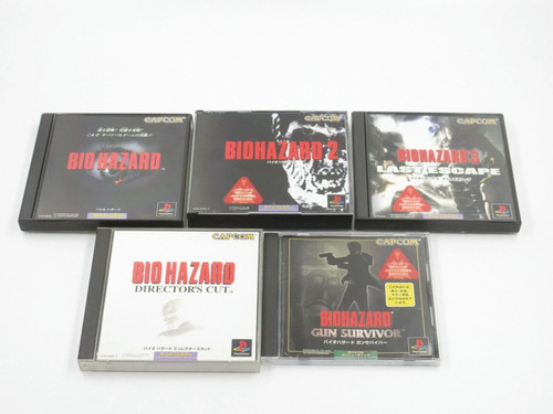 Ps1 biohazard resident evil - resident,