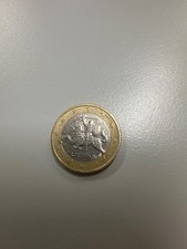 MONETA DA 1 EURO ANNO 2015