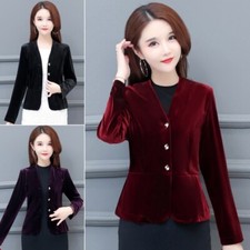Women Short Plush Jacket