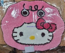 KEY Where is KEY? with HELLO