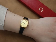 1979 Near Mint/Box OMEGA De