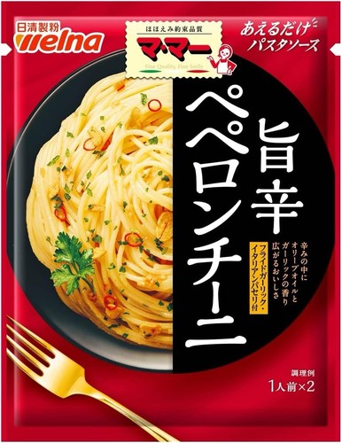 Spaghetti pasta giapponese - spaghetti,