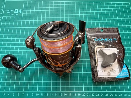 Mulinello spinning shimano - da,