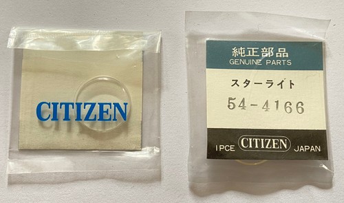Nos part citizen - citizen, @