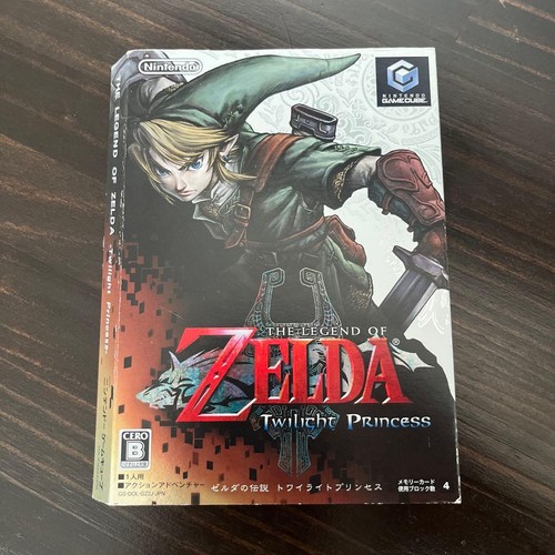 The legend zelda - the,