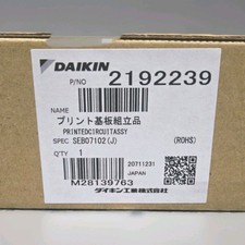 Daikin / McQuay 2192239