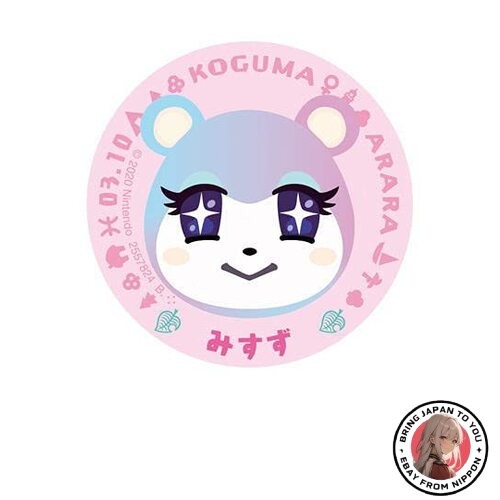 New animal crossing magneti - animal,