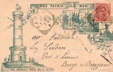 ds164 cartolina commemorativa