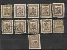 Spagna: Melilla: 1889; lotto 10 francobolli di reggimenti militari, Zecca + Usati, EBES089