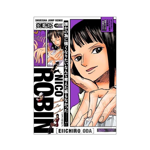 Shueisha jump remix - shueisha,
