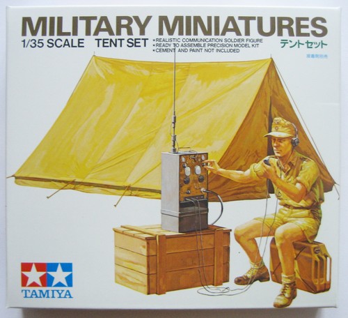 Tamiya tent set - tamiya,