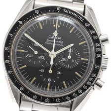 Orologio Omega Speedmaster