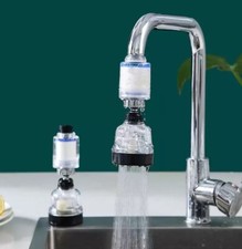 Rompigetto a snodo areatore