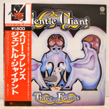 GENTLE GIANT / THREE FRIENDS