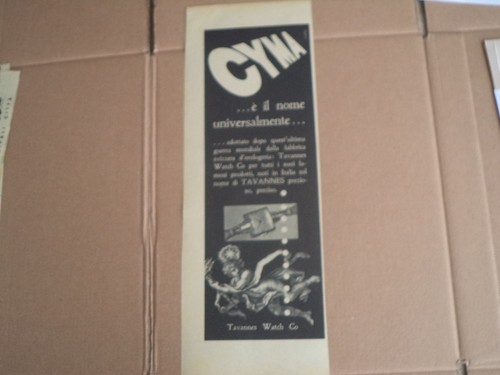 Advertising pubblicità 1947 - pubblicità,