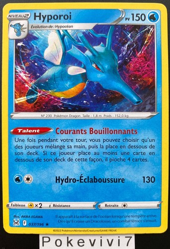 Carte pokemon hyporoi 037 196 - carte,