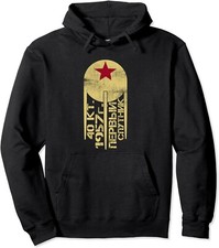 Felpa con cappuccio pullover
