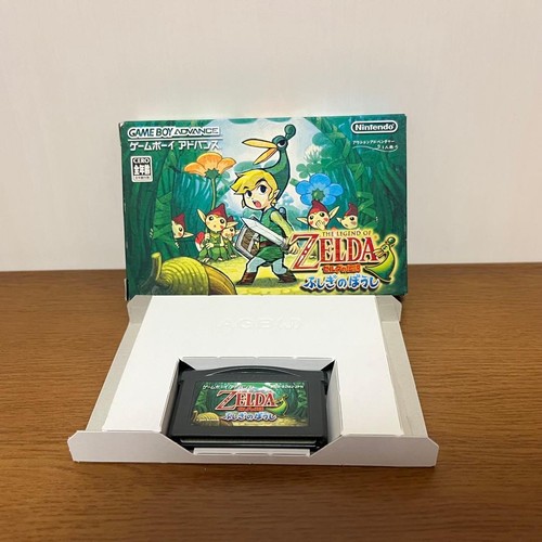 Nintendo game boy advance - nintendo,