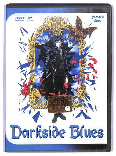 Ebond darkside blues dvd - darkside,