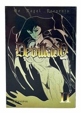 D/BOOKS DEVIL LADY DEVILLADY