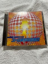 Euro bishoujo legend - bishoujo,