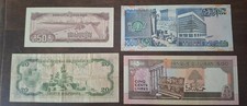 LOTTO BANCONOTE DEL MONDO LOT BILLETS DU MONDE WELTBANKNOTEN WORLD BANKNOTES 