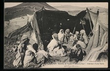 Dans le Sud, Interieur d'une