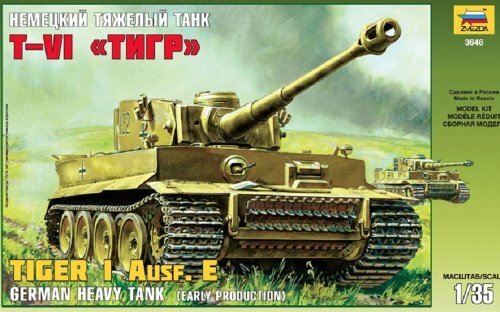 Tiger ausf heavy tank - tiger,