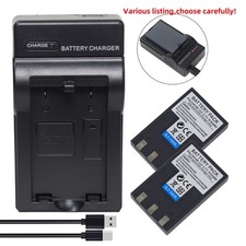 Batteria o caricatore per