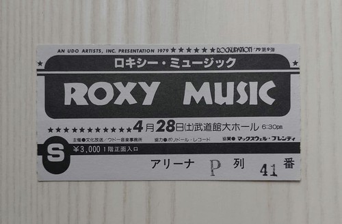 Biglietto concerto roxy - biglietto, music